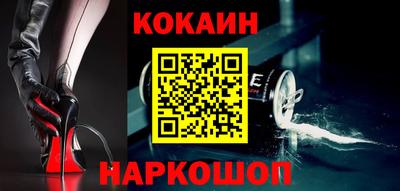 меф VHQ Краснодар
