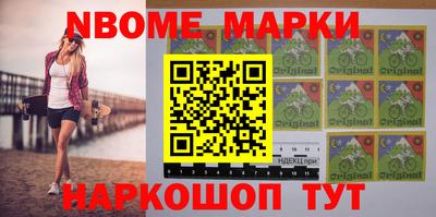 меф VHQ Краснодар