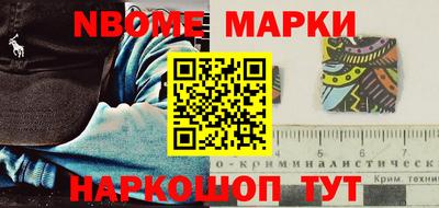меф VHQ Краснодар
