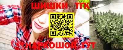 меф VHQ Краснодар