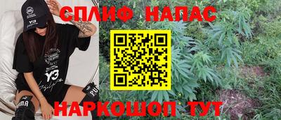 кокс Краснокаменск