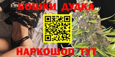 эйфоретик Краснознаменск