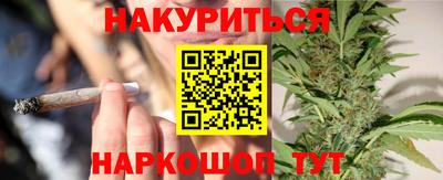 меф VHQ Краснодар
