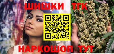 меф VHQ Краснодар