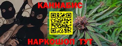 кокс Краснокаменск