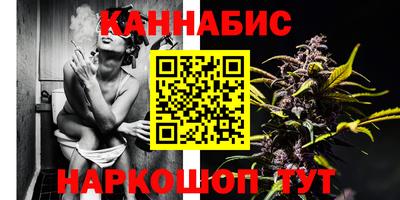 кокс Краснокаменск