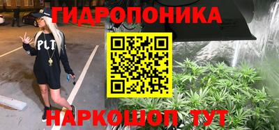 кокс Краснокаменск
