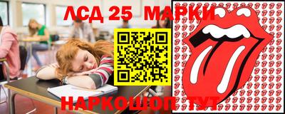 меф VHQ Краснодар