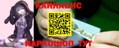 кокс Краснокаменск