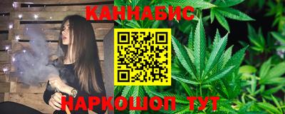 эйфоретик Краснознаменск