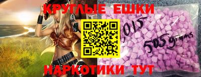 кокс Краснокаменск