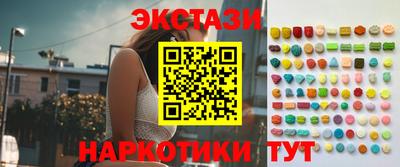 меф VHQ Краснодар