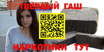 эйфоретик Краснознаменск