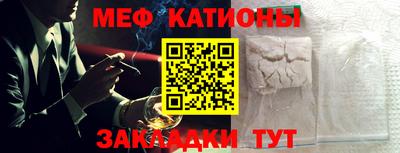 кокс Краснокаменск