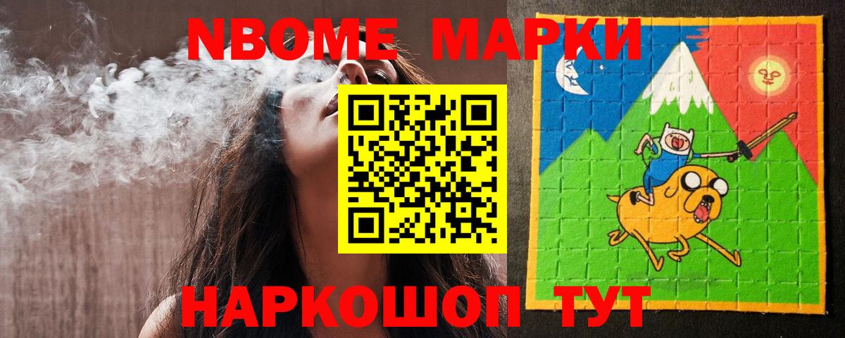 LSD-25 экстази кислота Коряжма