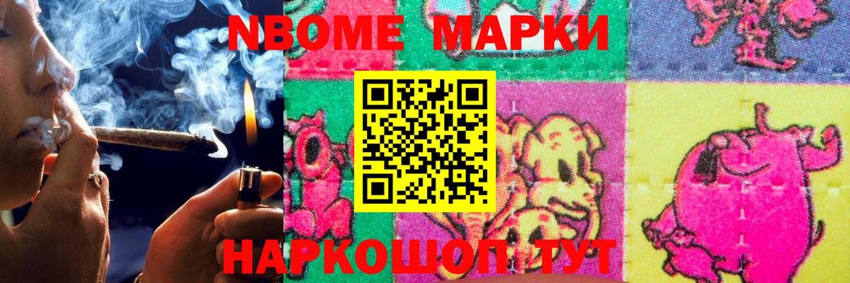 Коряжма  LSD-25 экстази кислота  ЛСД экстази кислота  Вход с VPN 